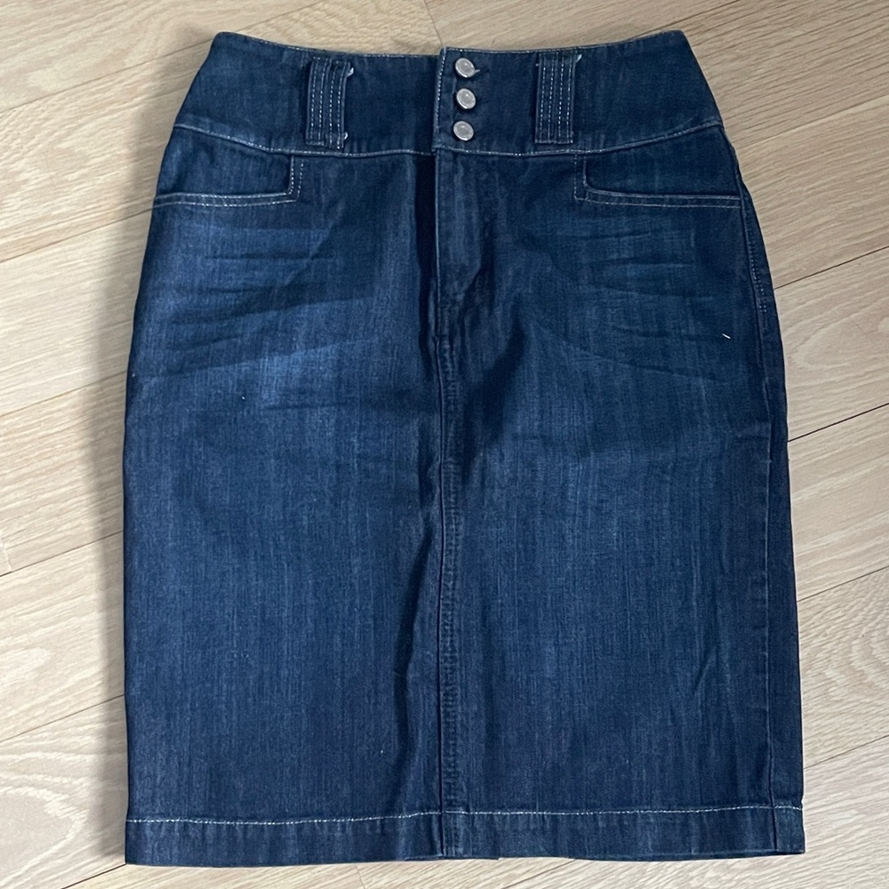 White House Black Market - Jean Skirt